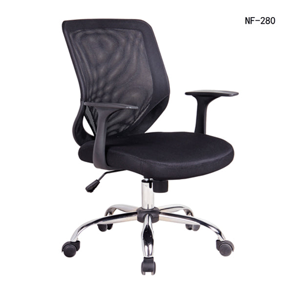 OFFICE CHAIR MESH BLACK